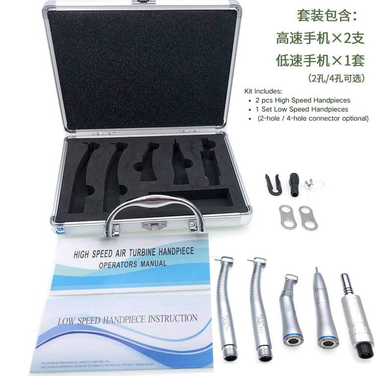 INSADENTAL INSA-1003 low speed handpiece & SUPER-Z00L LED high speed dental turbine handpiece INSADENTAL INSA-1003 low speed handpiece & SUPER-Z00L LED high speed dental turbine handpiece