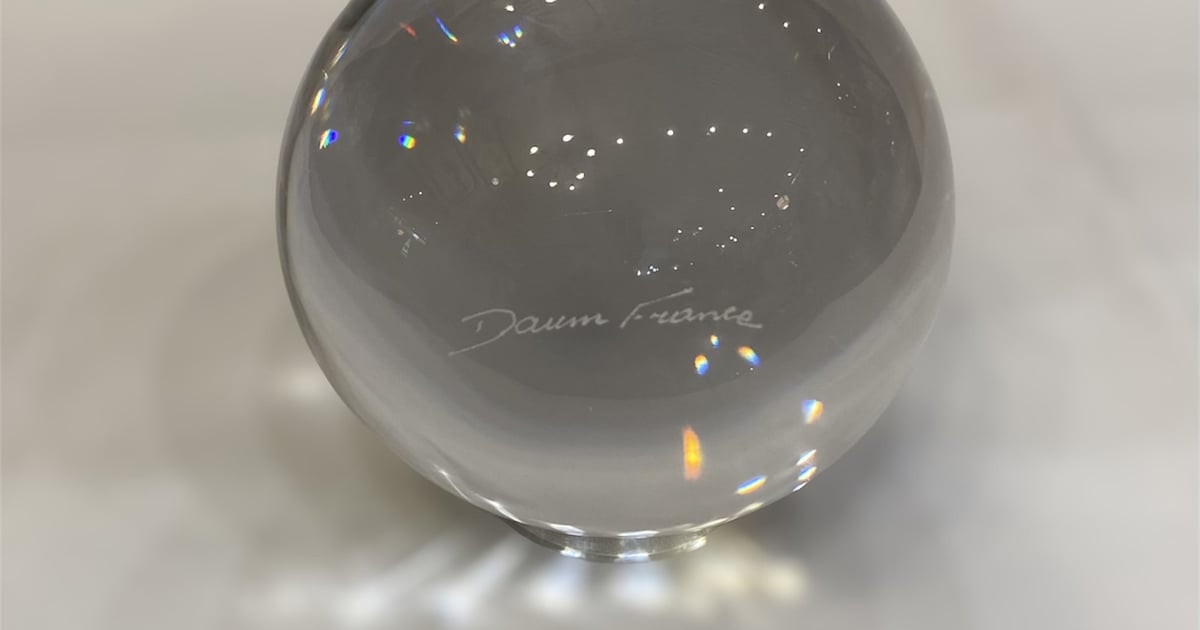 Boule en cristal DAUM | Lend and Mend