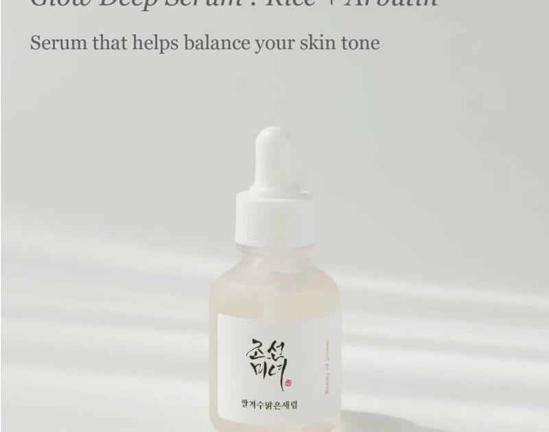 beauty of joseon glow deep serum rice alpha arbutin amazon