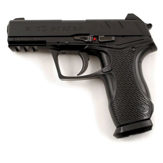 GAMO C15 .177 Pellet & 4.5mm BB Blow Back The Bullet Hole Gun Shop