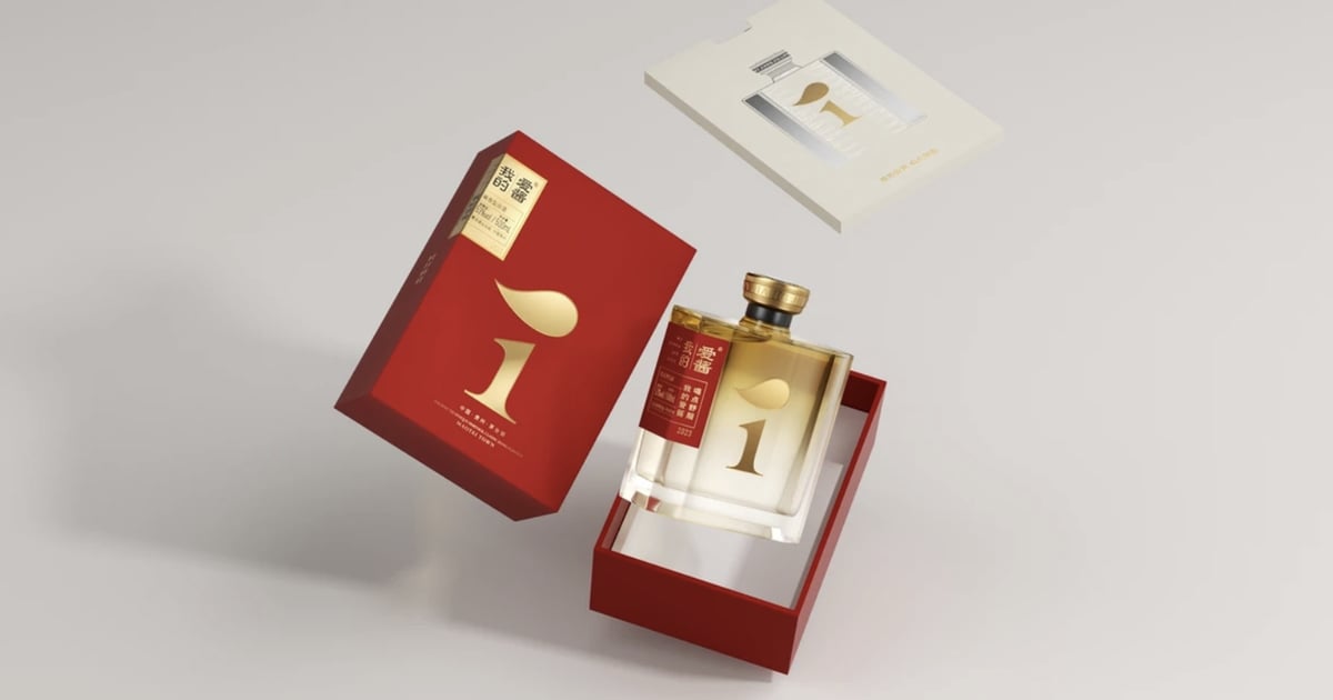 【メーカー直売】 CRYSTAL AIJIANG MY TOWN MOUTAI ELIXIR 茅台爱酱-天方 EDITION その他