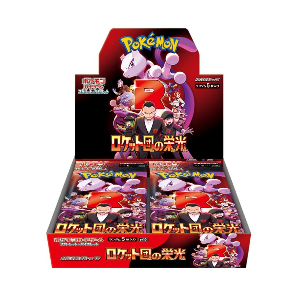 キチキギス　モモワロウSAR /ACEスペ3種/トモッコ3種/ドラパルト　ルギア Pokemon (Japanese) | 3 Kings Collectables