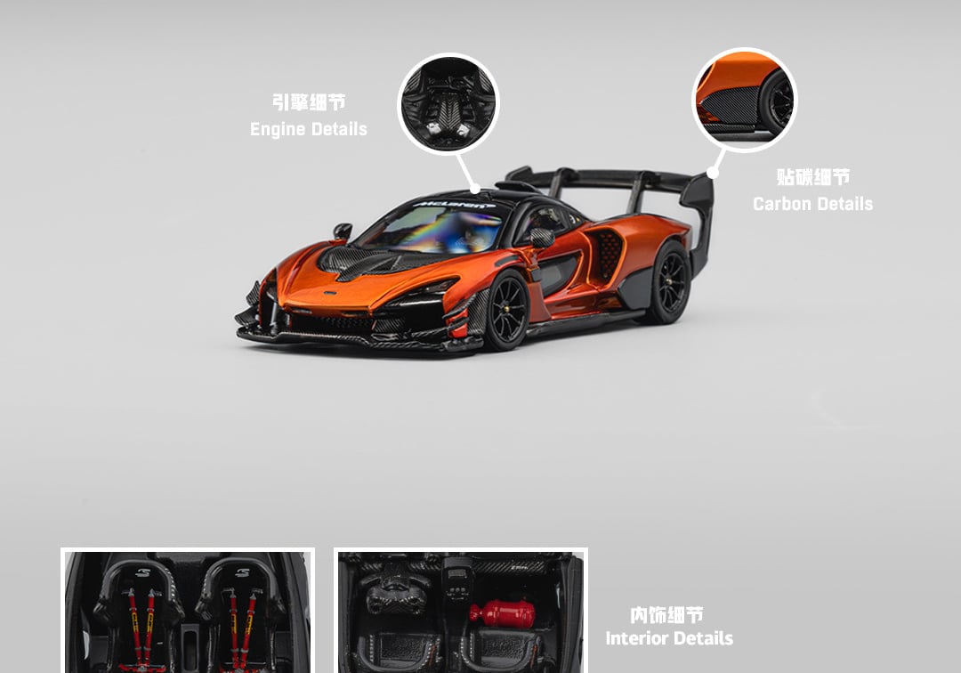 Mclaren SennaGTR Volcano orange | Miniature Store