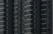 black and white concrete building