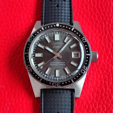 Seiko old on sale watches for sale