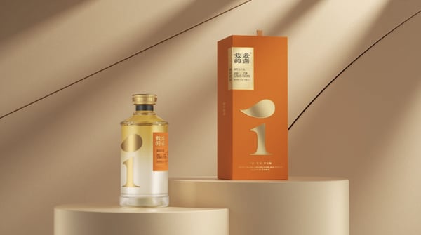 MOUTAI TOWN MY AIJIANG BRIMFUL BLISS EDITION 茅台爱酱-盈怀圆