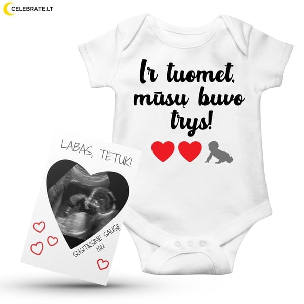 Smėlinukas "Ir tuomet mūsų buvo trys!"