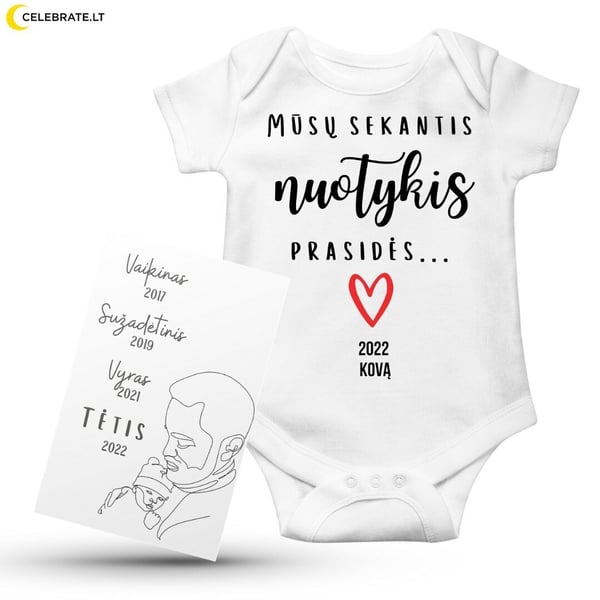 Smėlinukas "Mūsų sekantis nuotykis prasidės..."