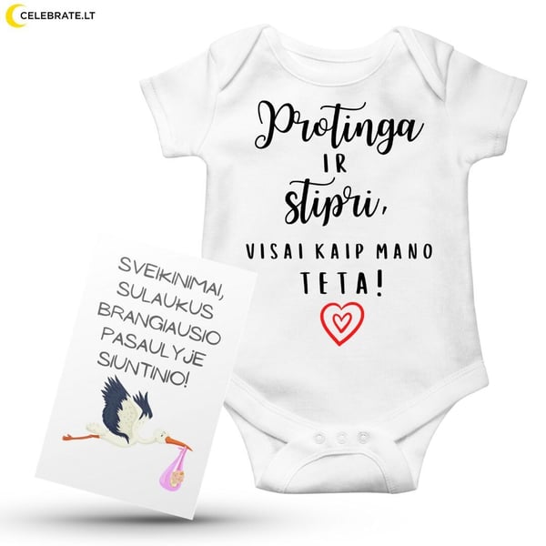 Smėlinukas "Protinga ir stiprI, visai kaip mano TETA!"