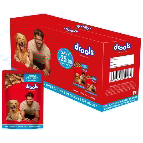 Drools wet food hotsell