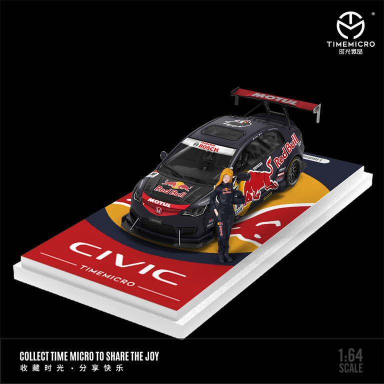 Mini GT #858 : Nissan LB-Super Silhouette S15 SILVIA LBWK