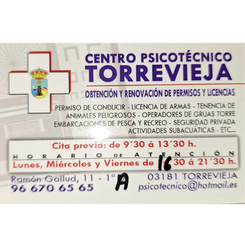Galería 1