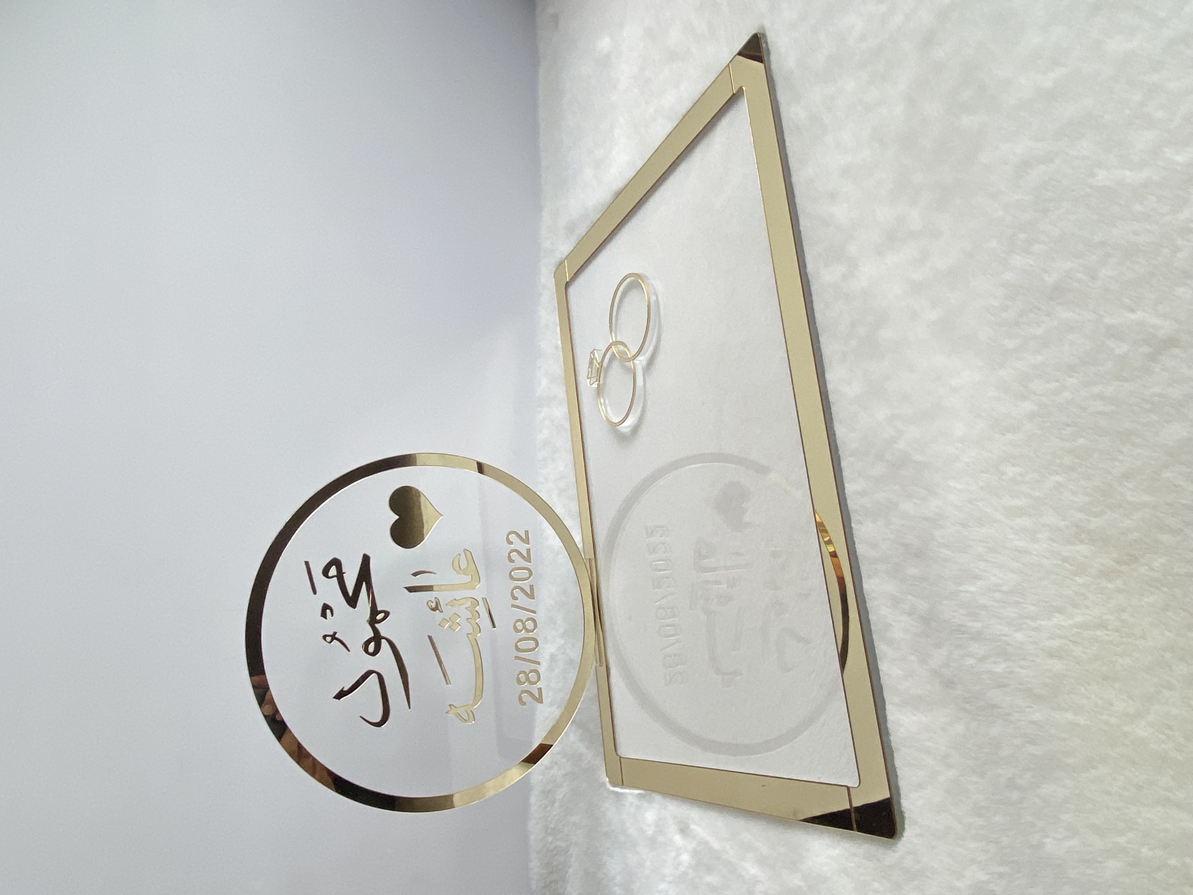 Personalized Acrylic Wedding Plaque