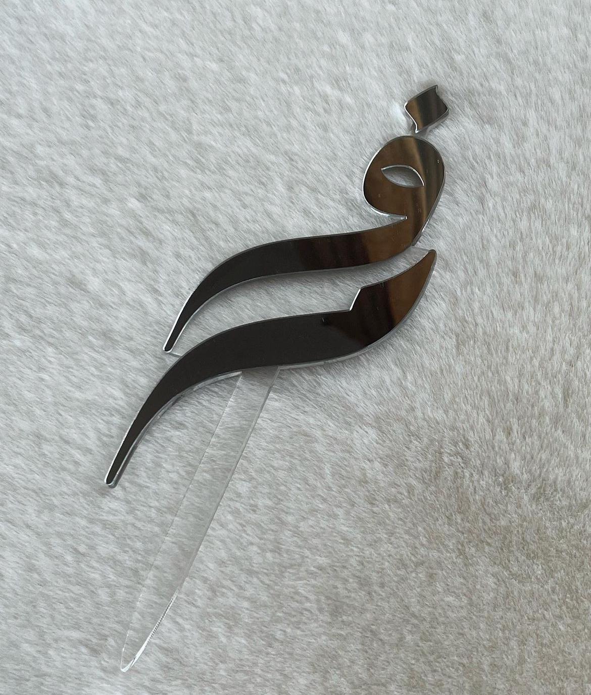 Letters Cake-Topper