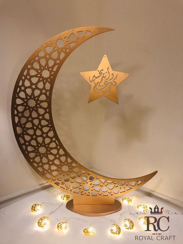 Decorative Crescent Moon and Star Ornament