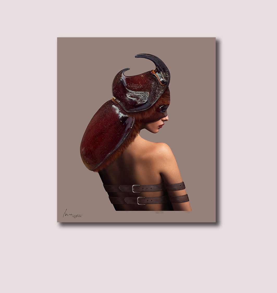 Armorina