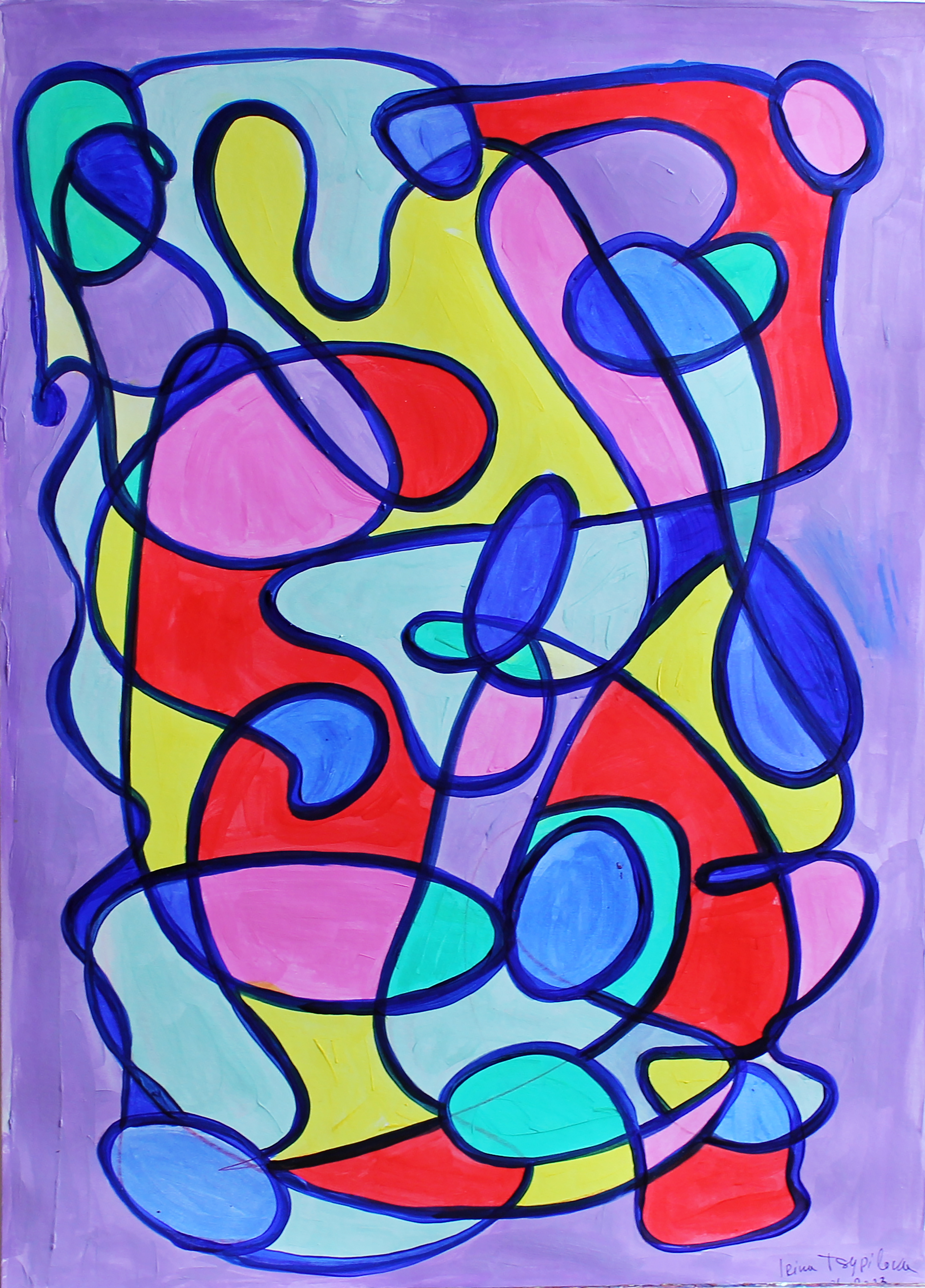 Incredible Stories VII