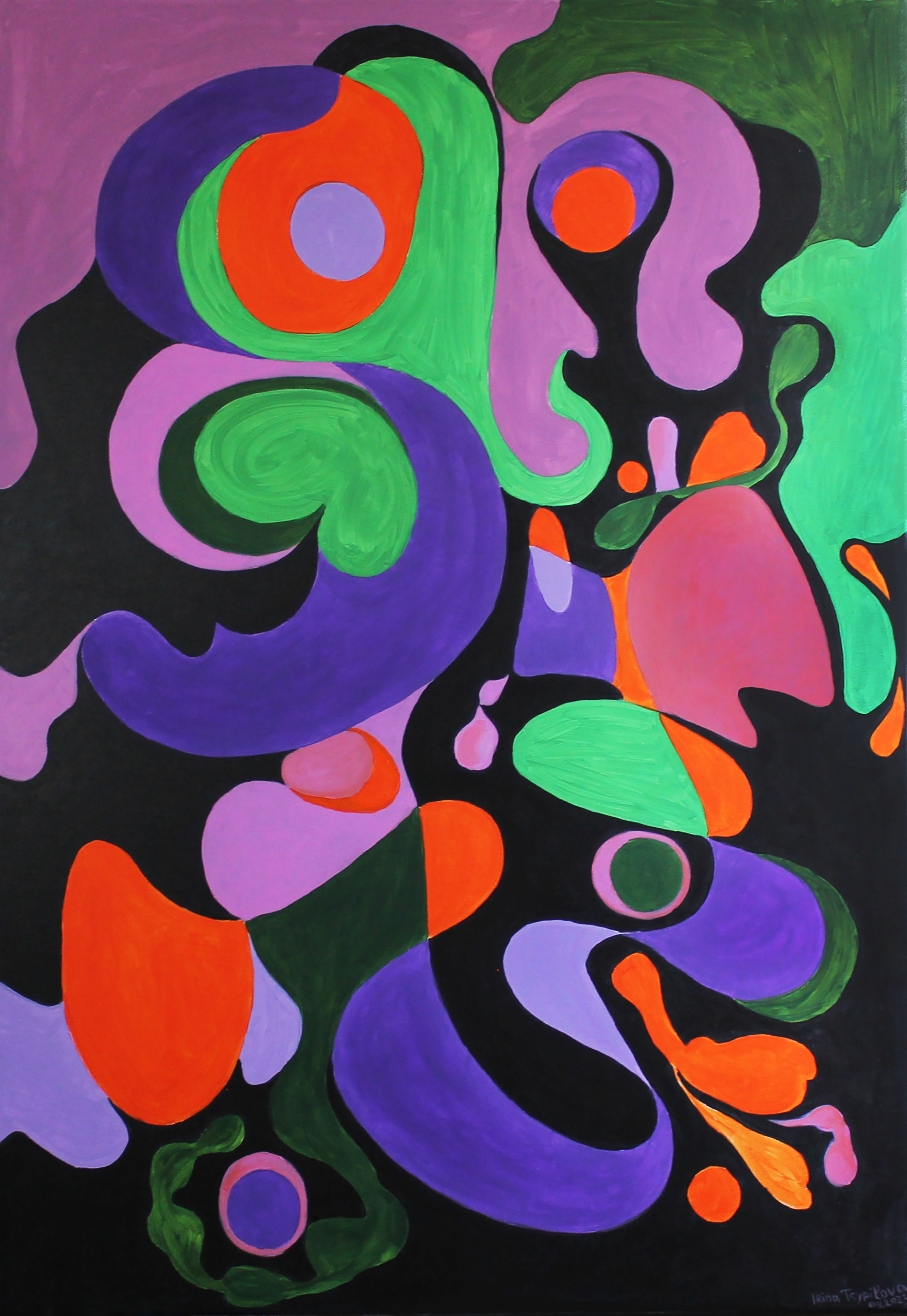 I love it when you are around