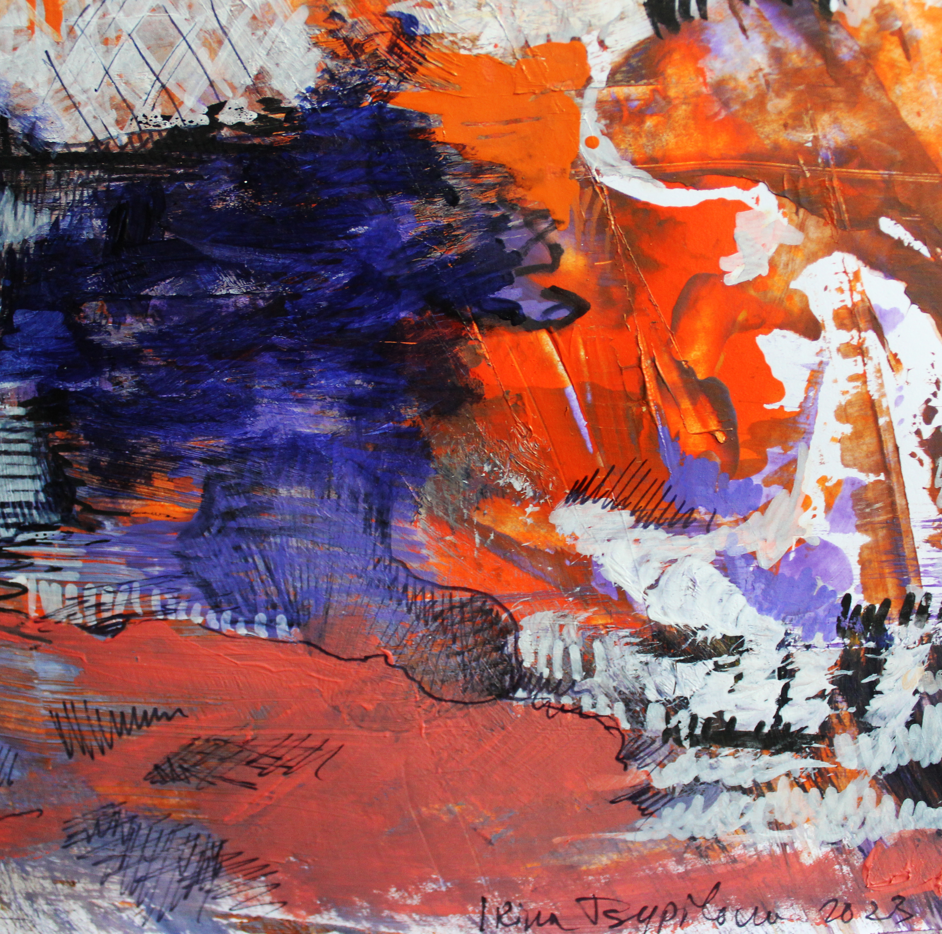 Incredible Stories Mini 6