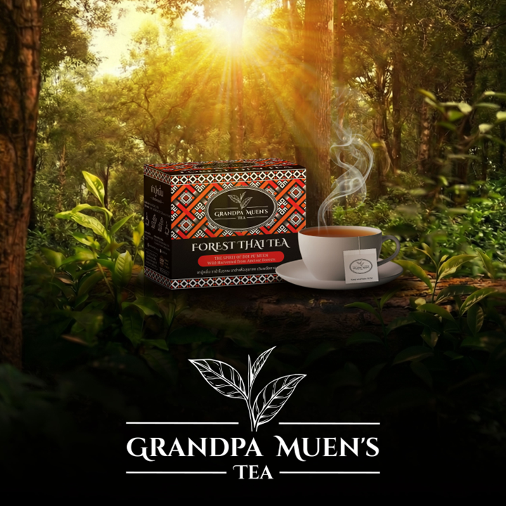 Grandpa Muen's Tea by Tiara WeShare