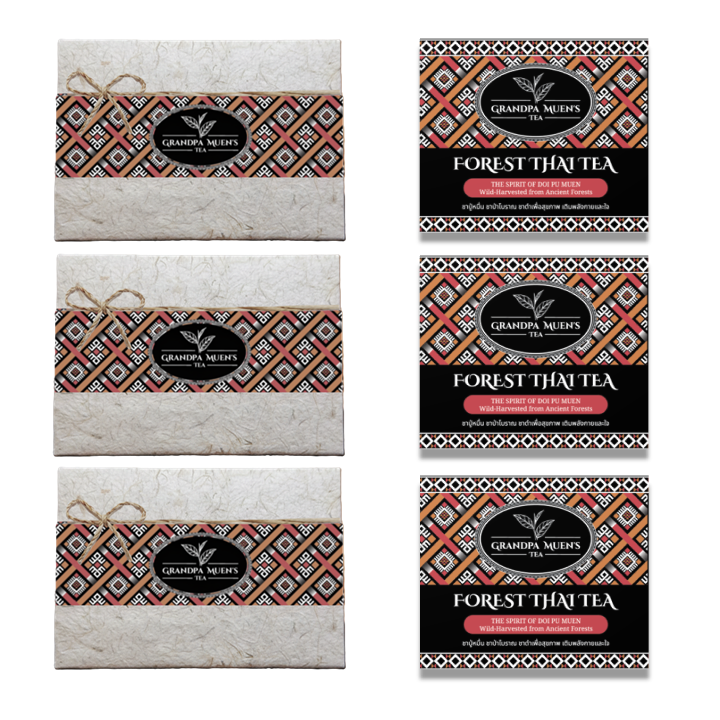 Set 3: Grandpa Muen's Tea Gift Set – The Signature Trio