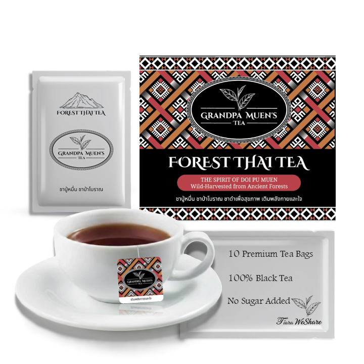 Set 4: Grandpa Muen's Tea Gift Set – The Royal Ember Collection