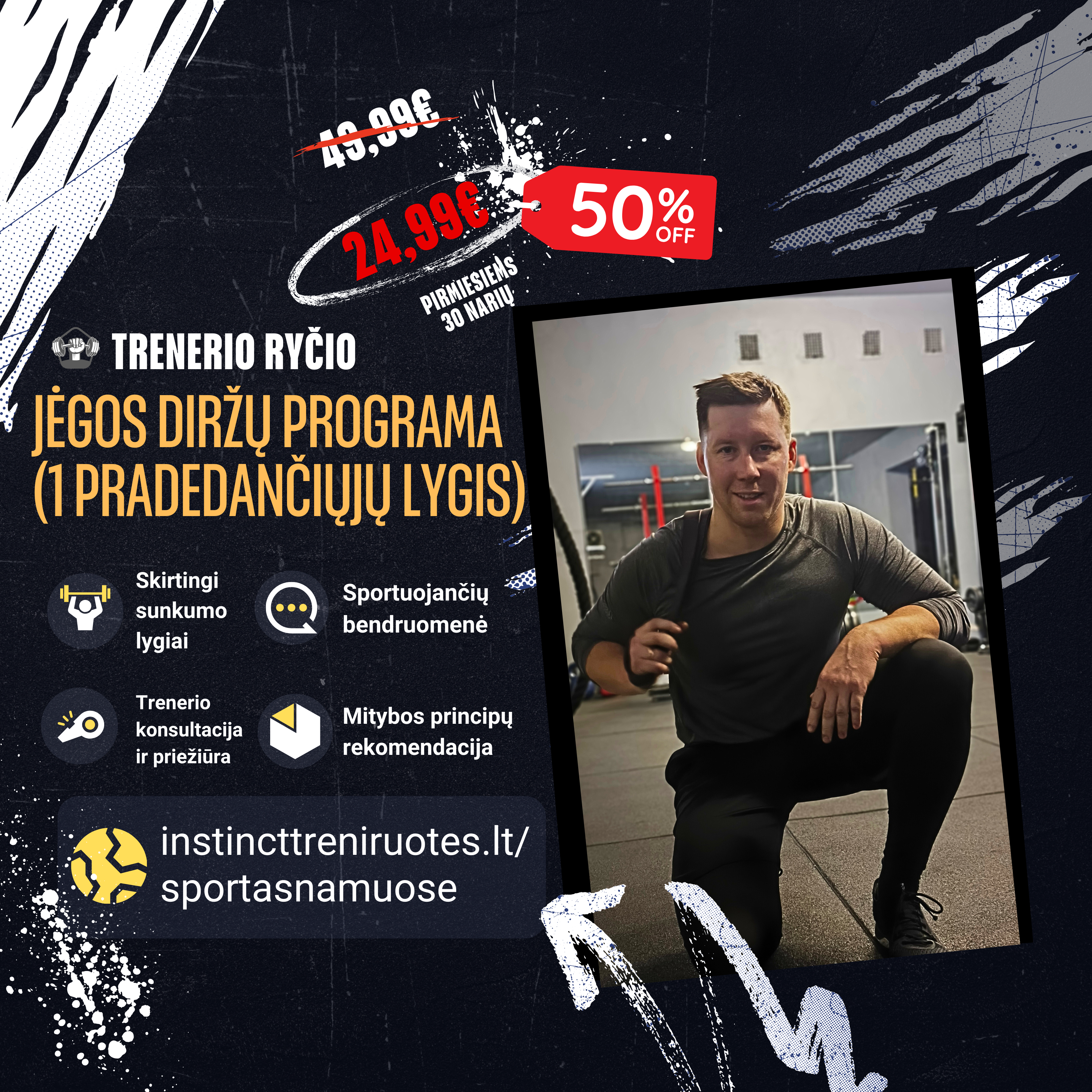 TRX jėgos diržų programa (1 pradedančiųjų lygis)