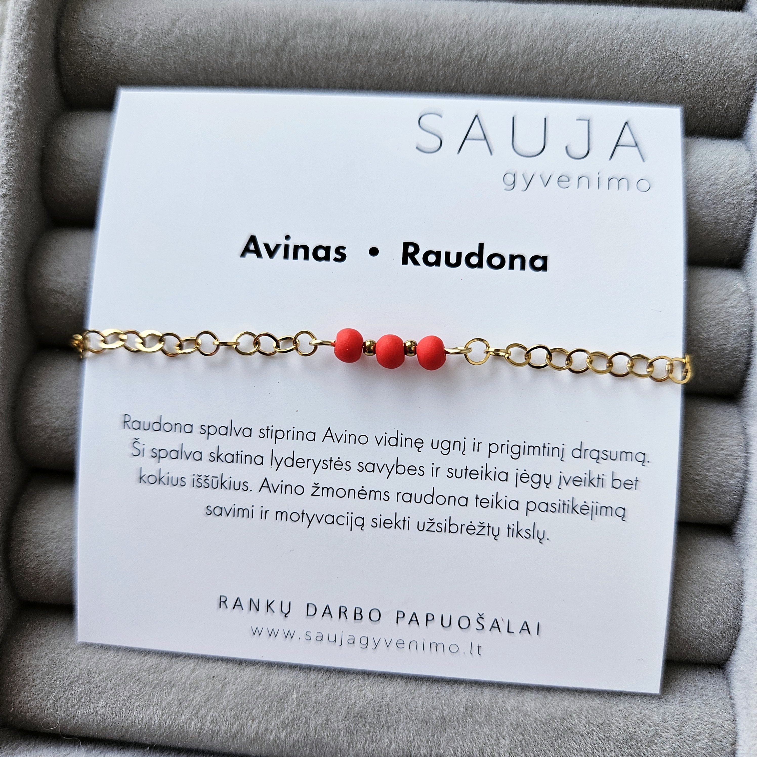 Avinas bubble apyrankė