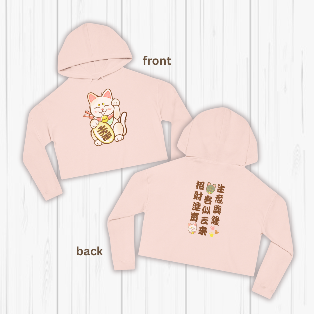 Maneki Neko Crop Hoodie