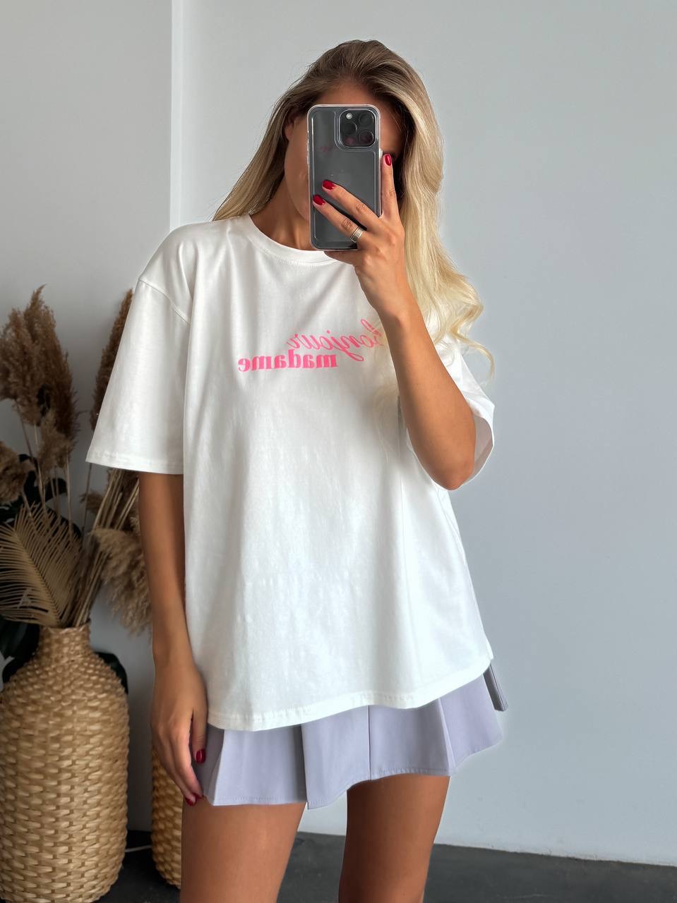 Balti marškinėliai