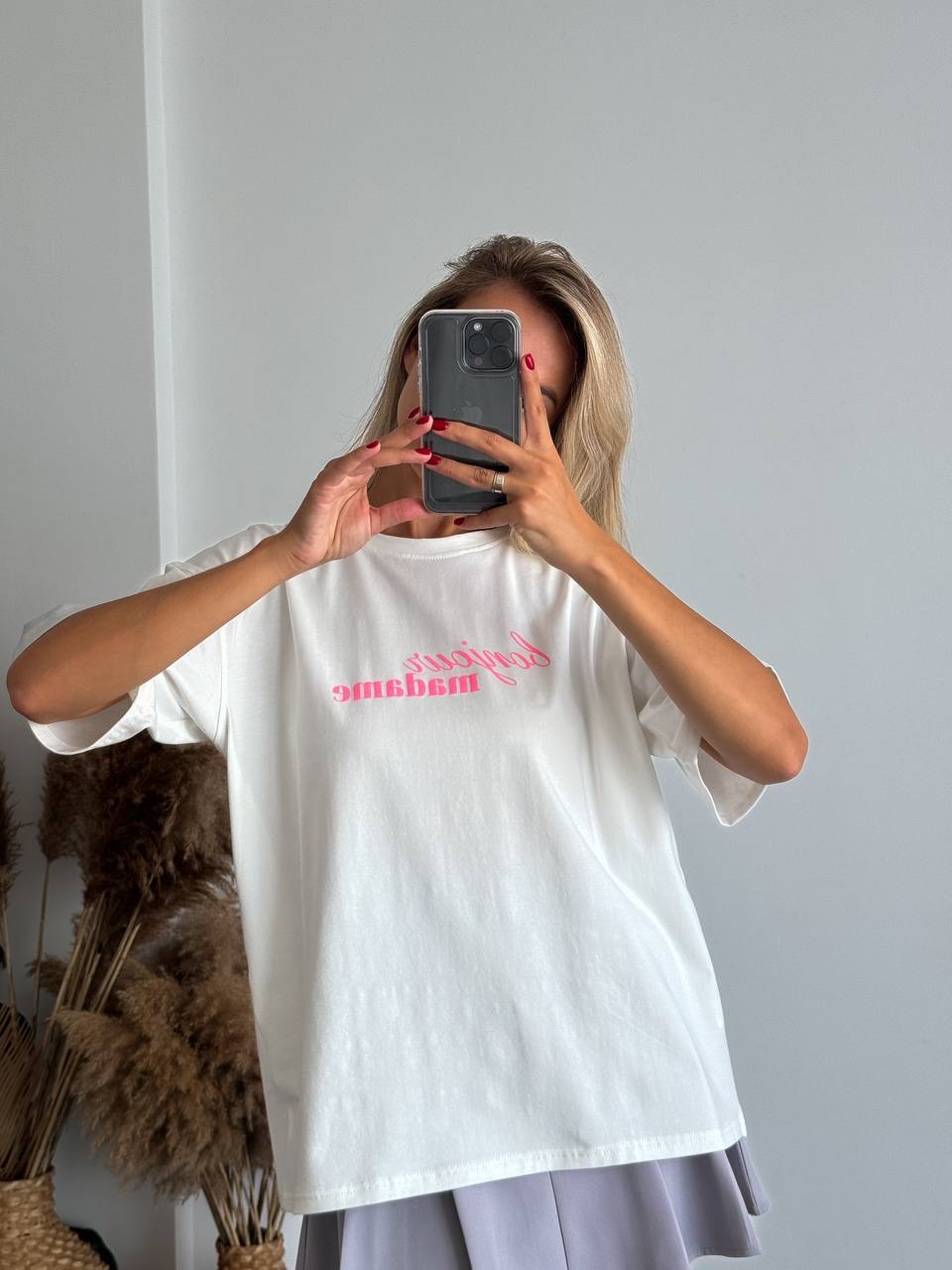 Balti marškinėliai