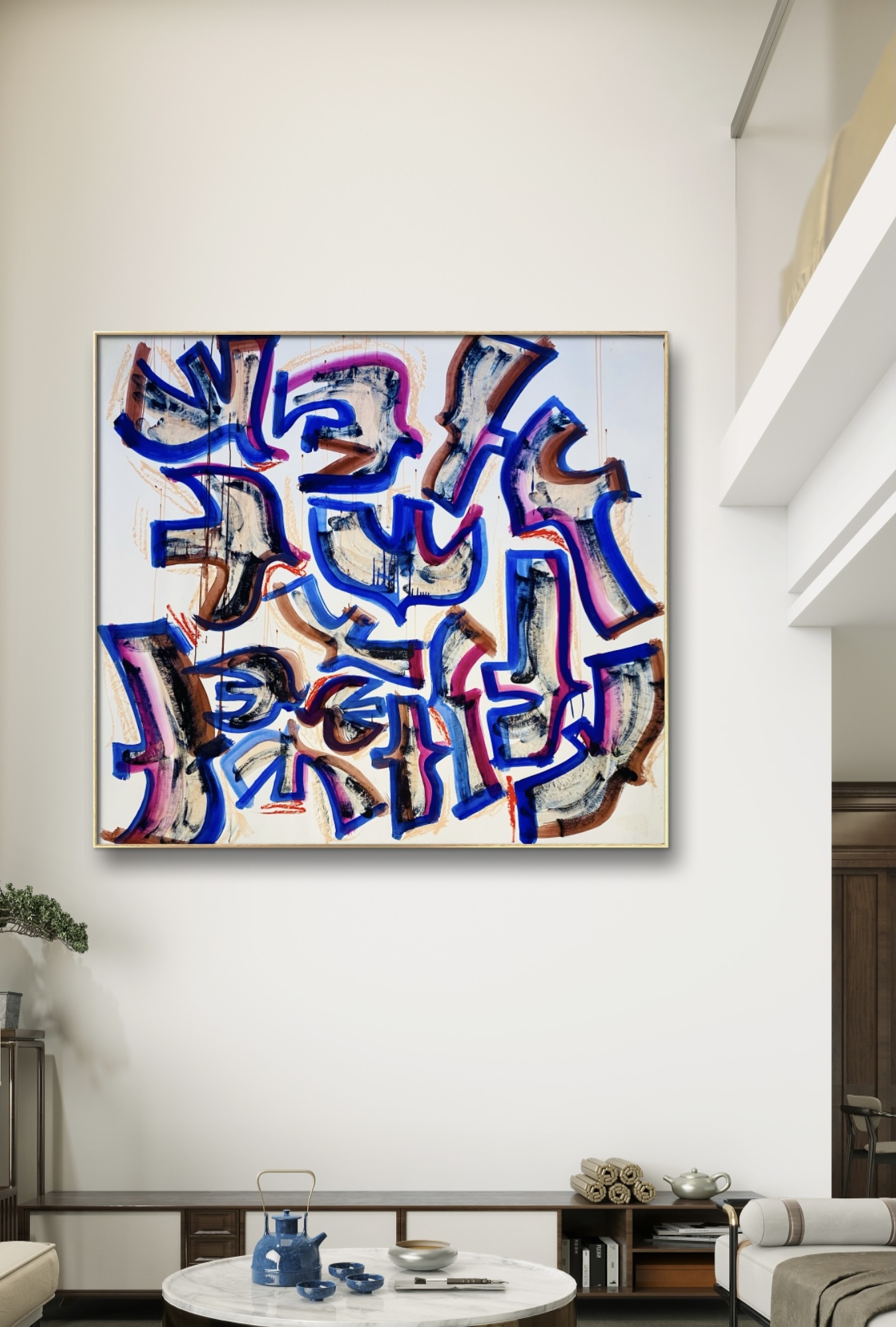 peinture à l'huile et encre et craie "nuée"
