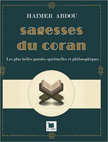 Sagesses du Coran