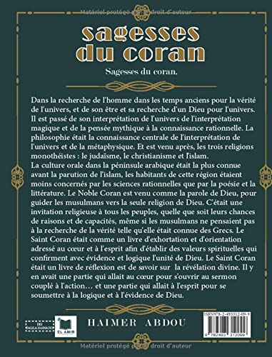 Sagesses du Coran
