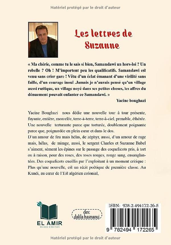 Les lettres de Suzanne 