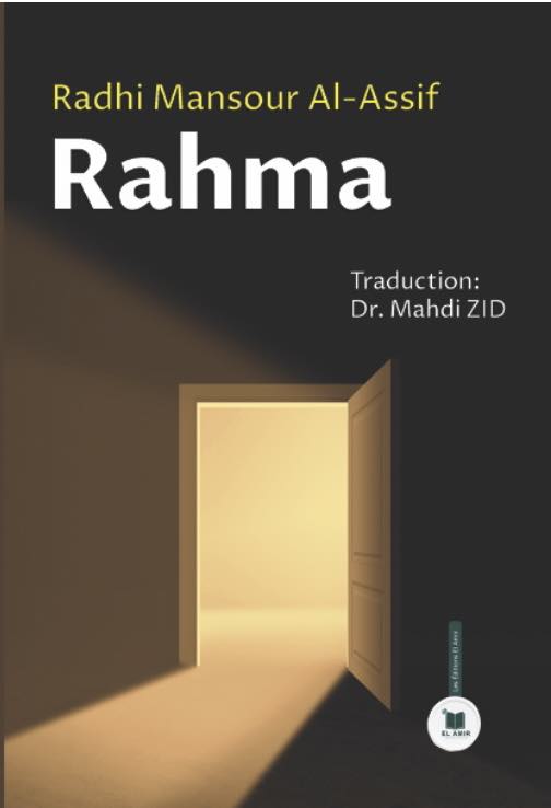 Rahma