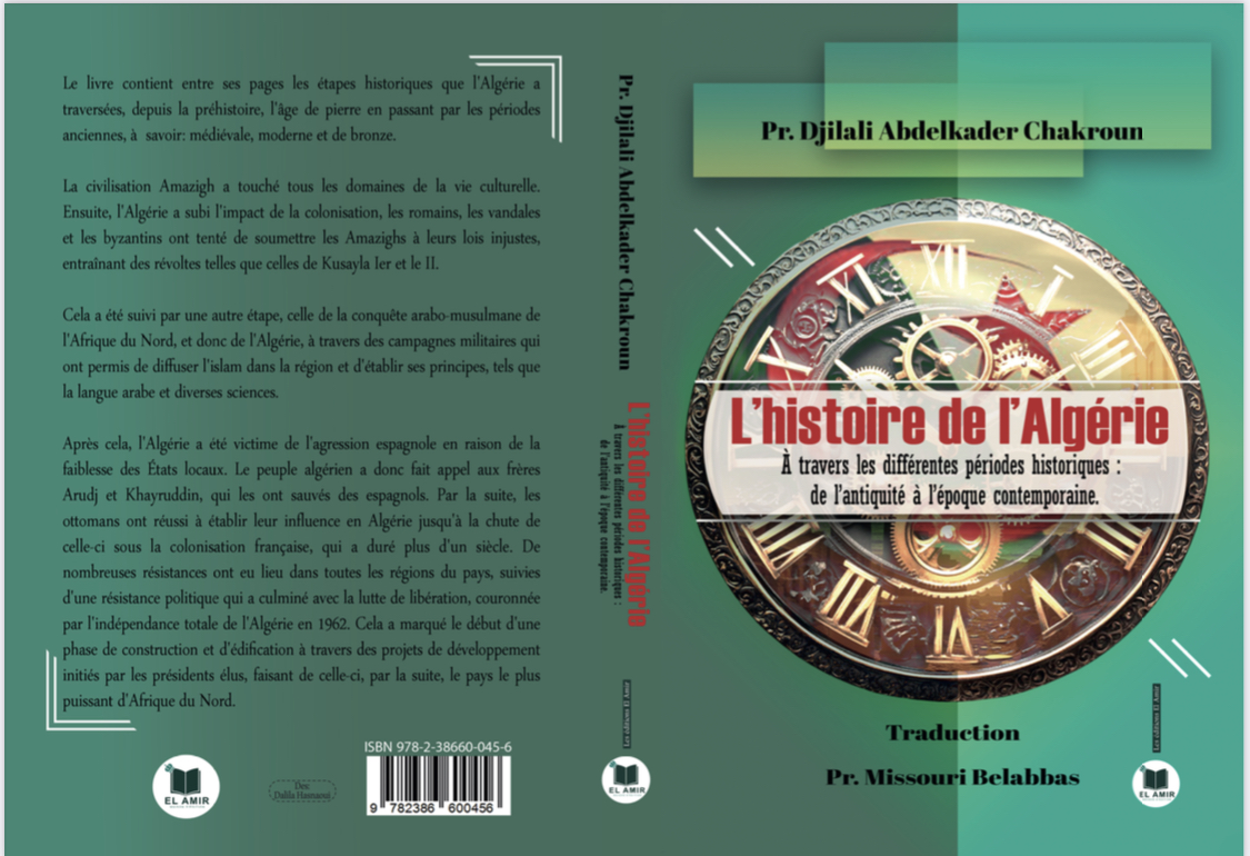 L'histoire de l'Algérie