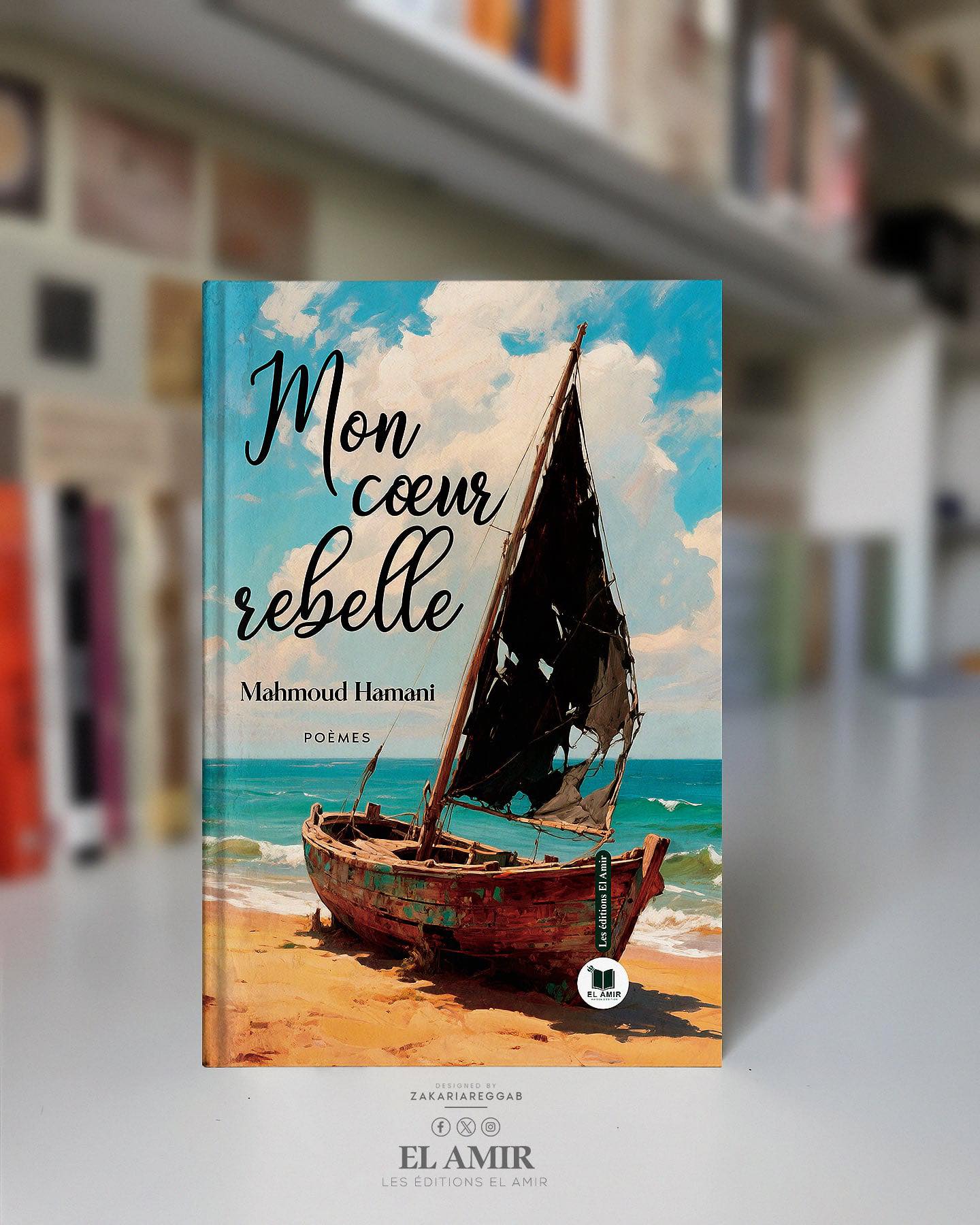 Mon cœur rebelle