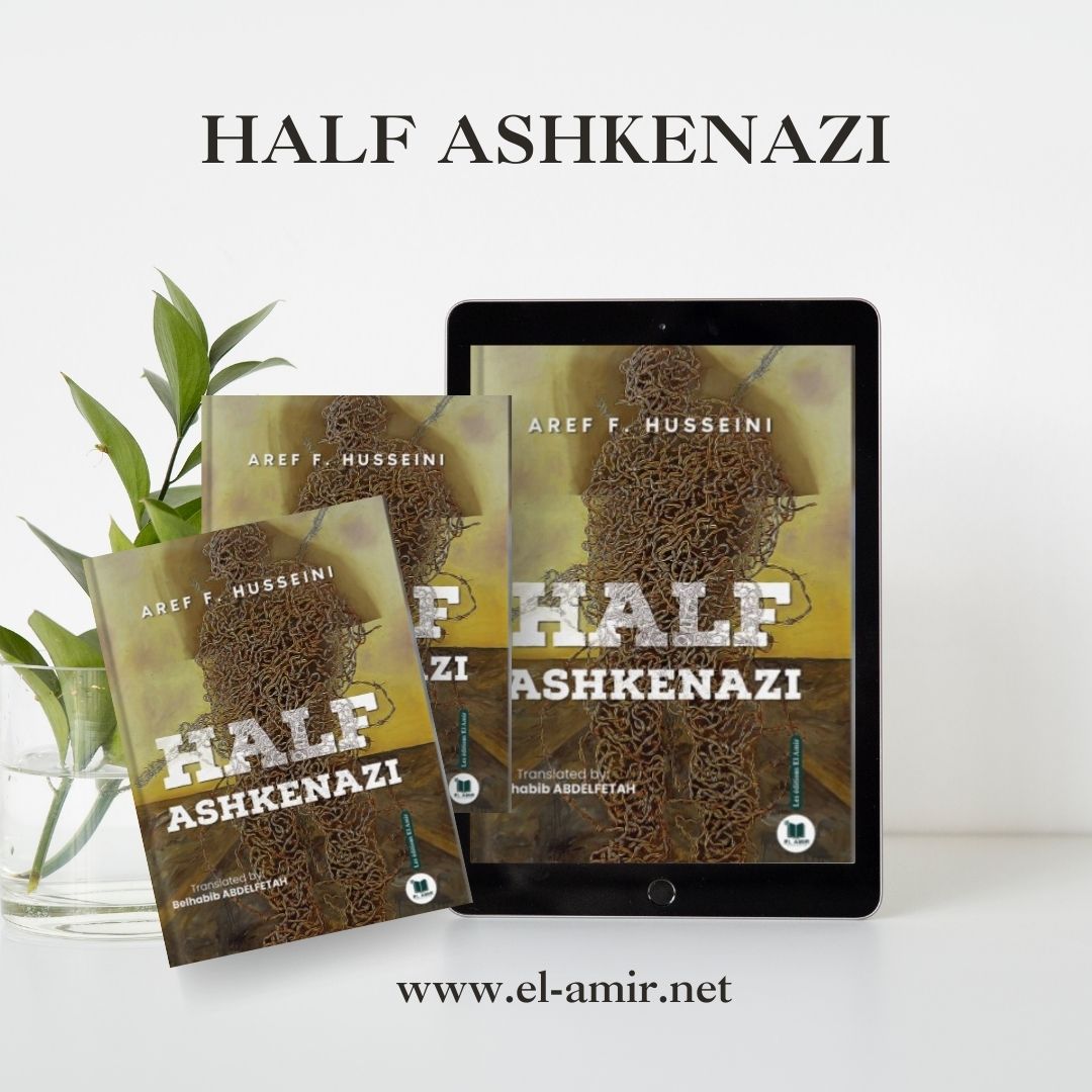 Half Ashkenazi