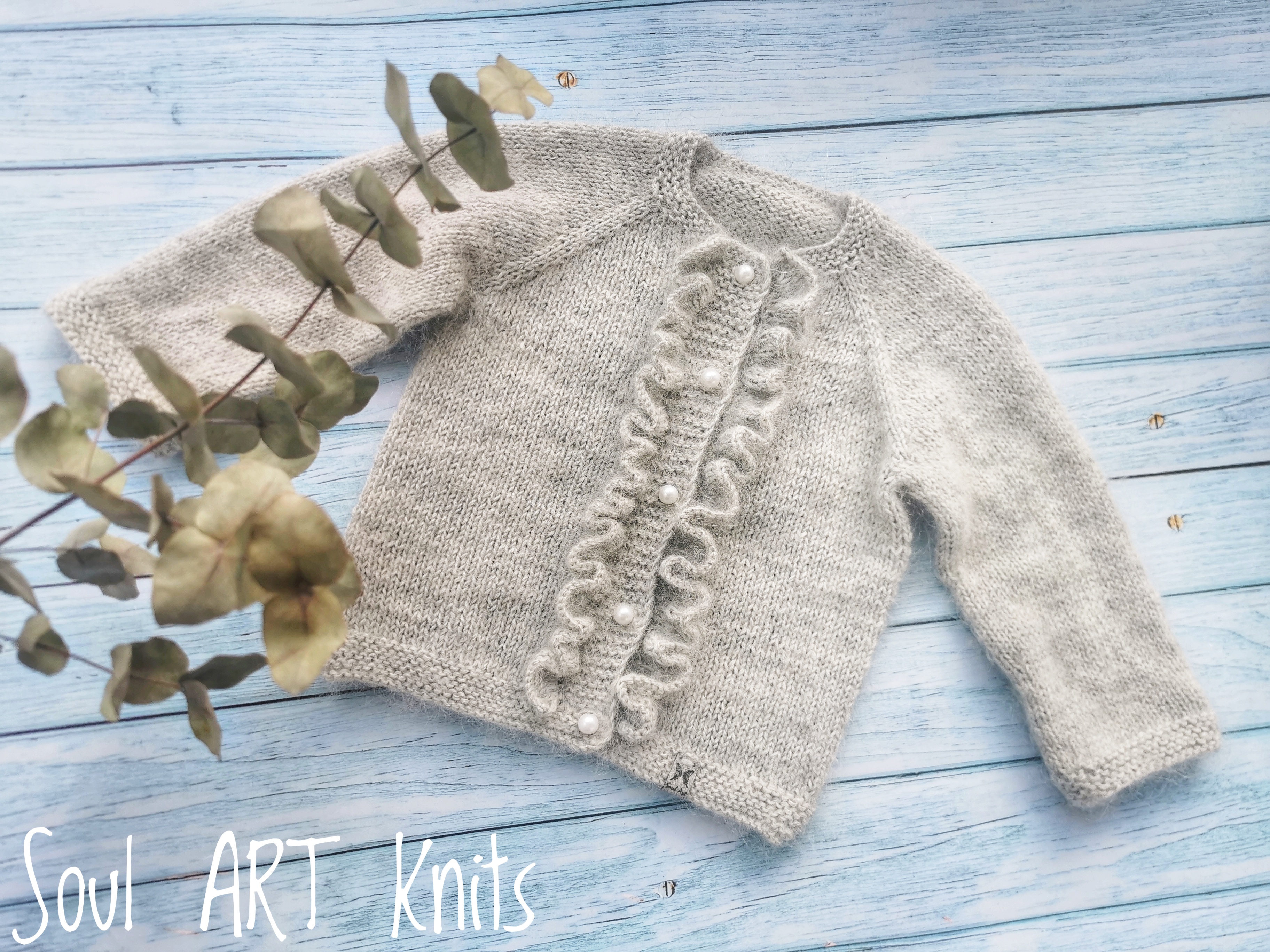 Mezgtukas su raukinuku