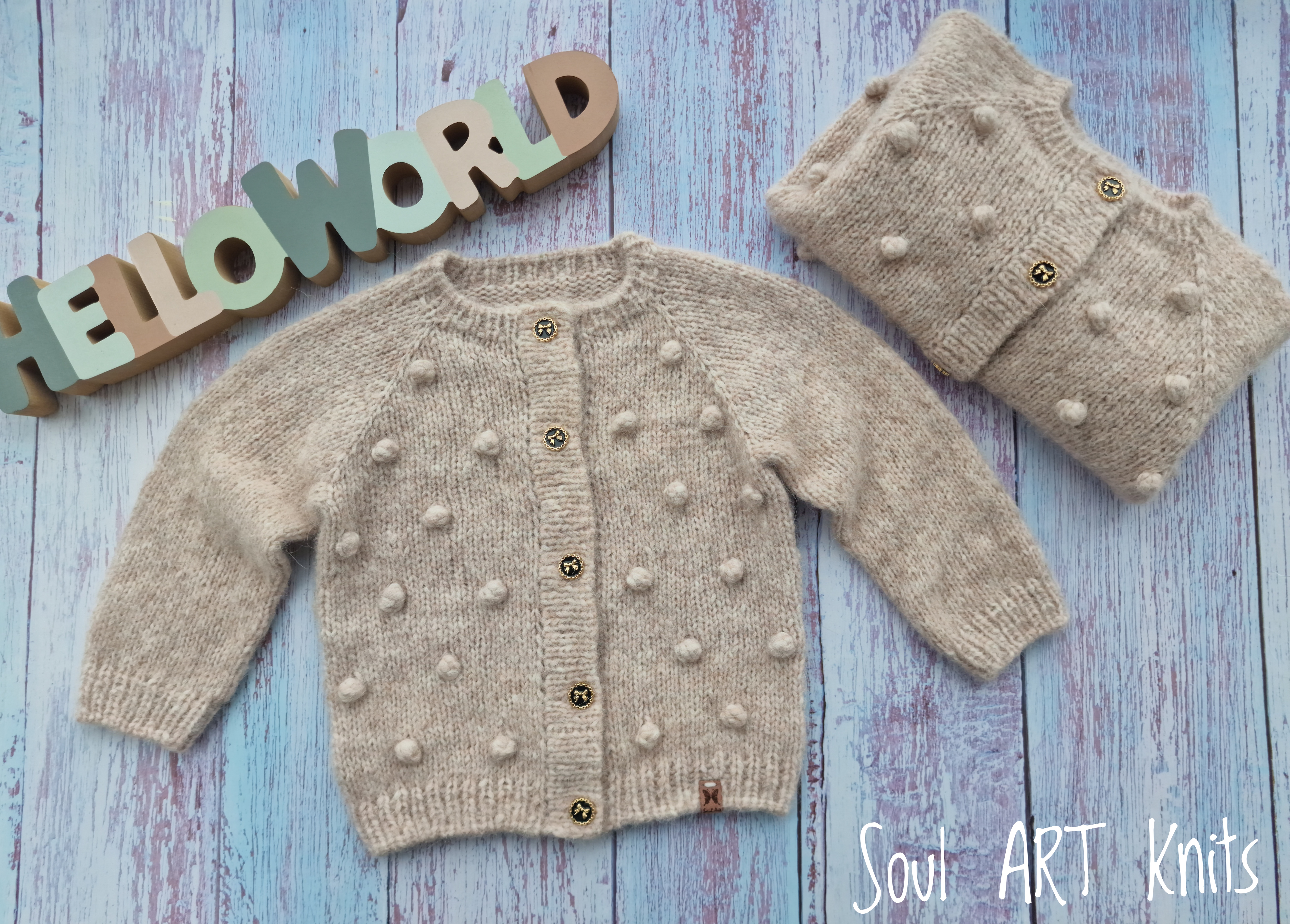 Megztukas "Air Bubble"