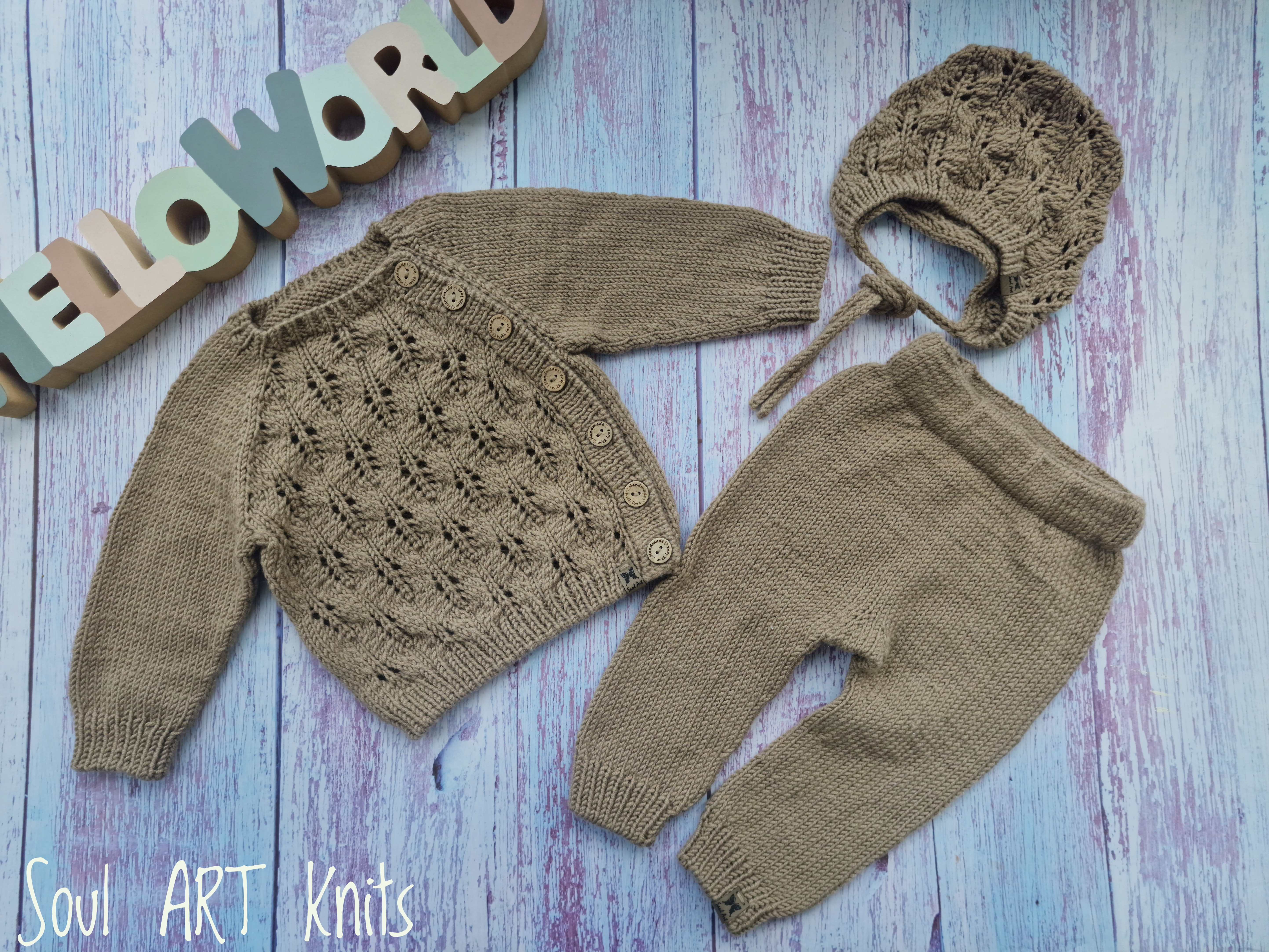 Kūdikio komplektas "Trio"