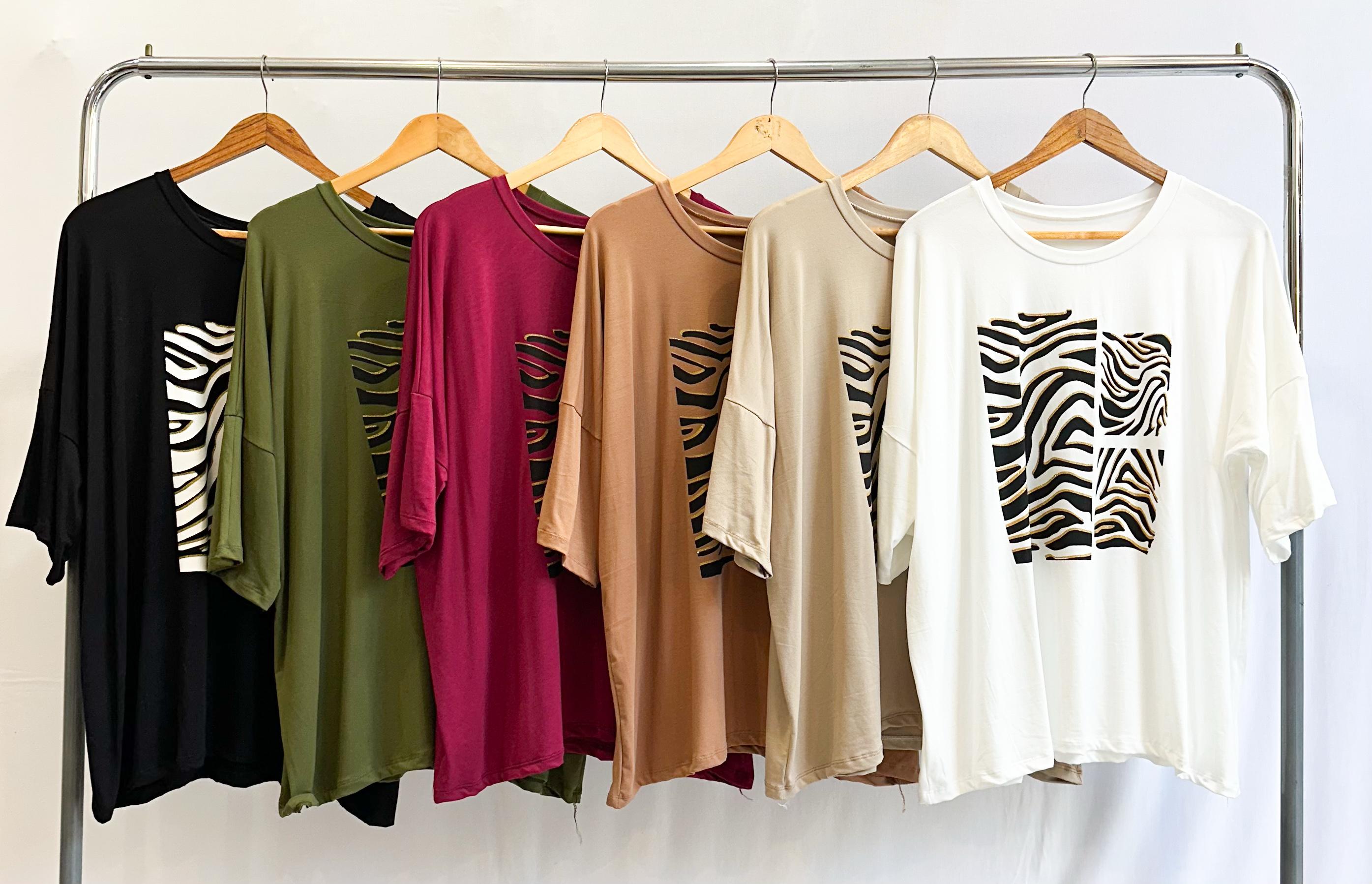 Remeron estampa ANIMAL