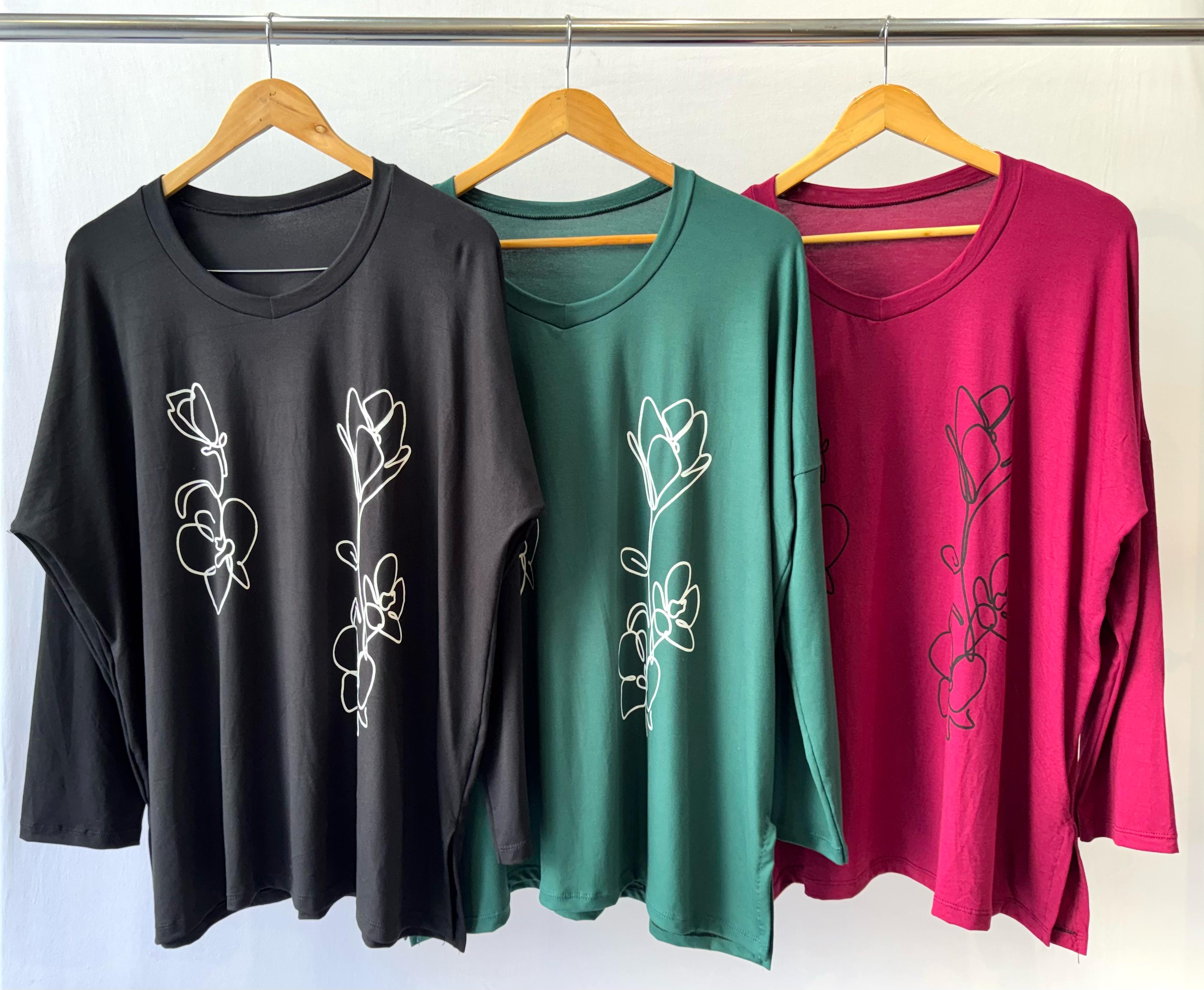Remeron estampado CORALINE