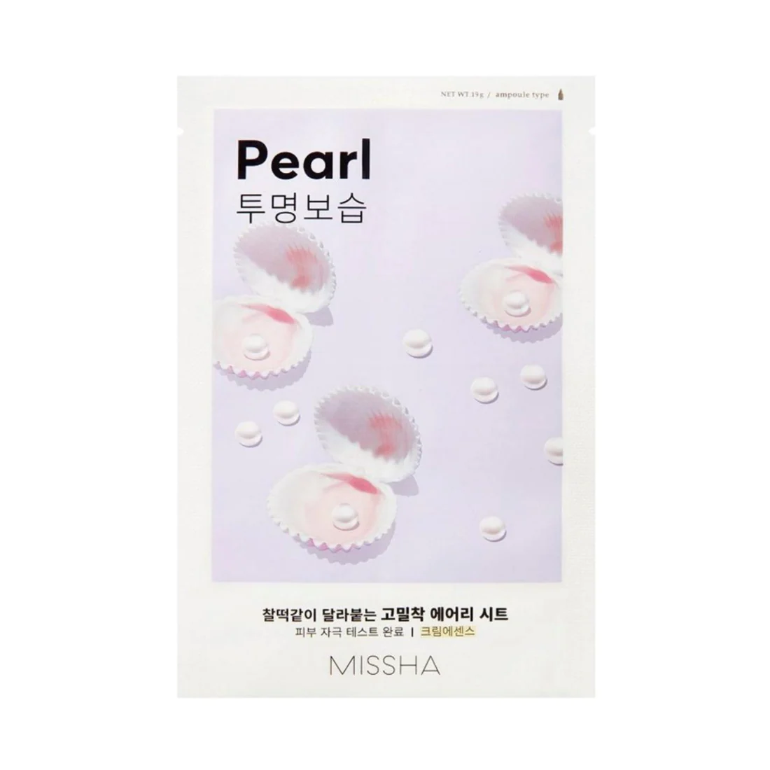 MISSHA Airy Fit Sheet Mask - lakštinė veido kaukė