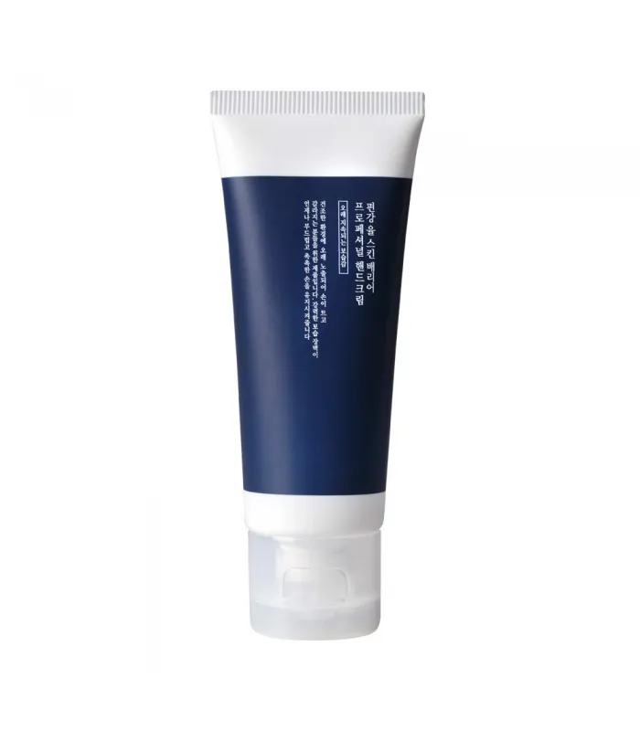 Pyunkang Yul Skin Barrier Professional Hand Lotion - rankų kremas