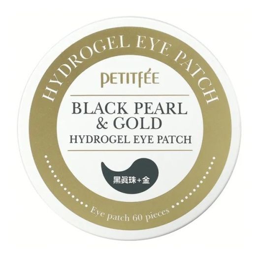  PETITFEE Black Pearl & Gold Hydrogel Eye Patch - paakių pagalvėlės