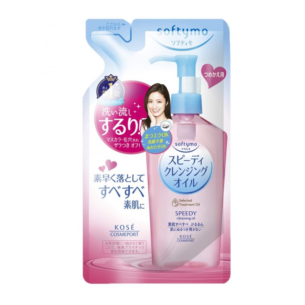 Kose Softymo Cleansing Oil - veido prausiklis