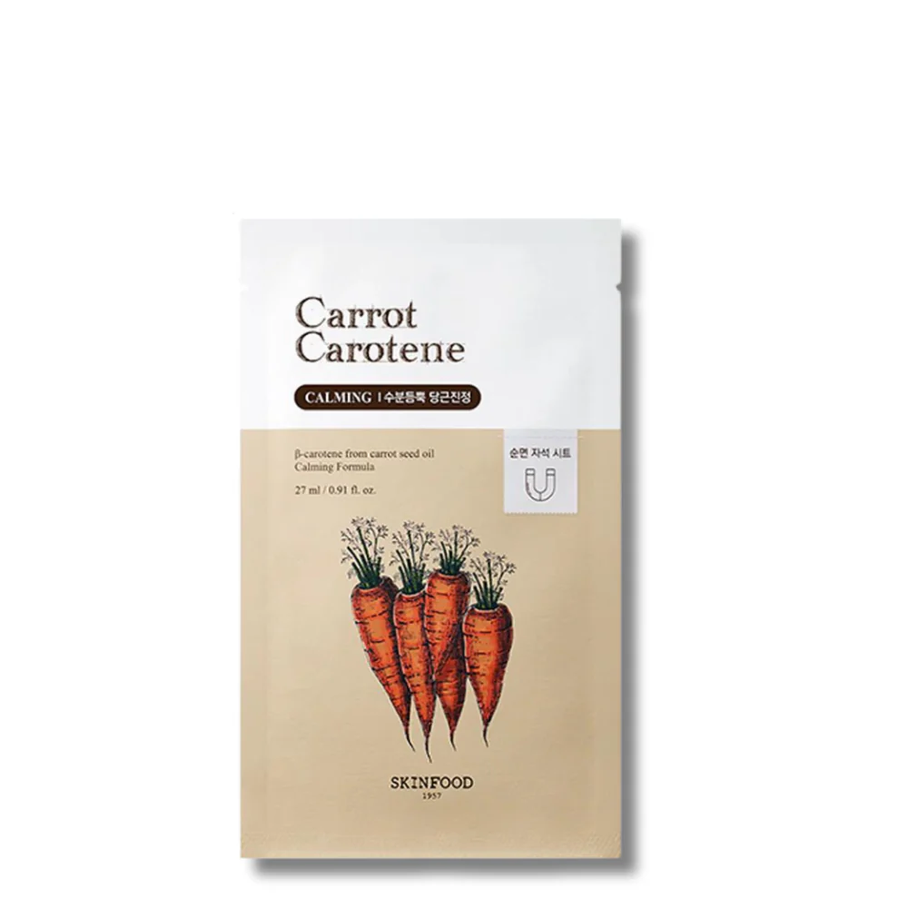 Skinfood Carrot Carotene Mask – raminamoji morkų veido kaukė