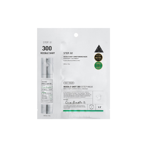 VT REEDLE SHOT 300 2-STEP MASK – dviejų žingsnių veido kaukė